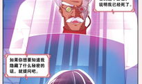 绕指漫画,描绘生活百态，展现人性光辉