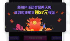 微信短视频福利在线,轻松享受精彩内容盛宴