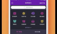 短视频手机软件,捕捉瞬间，记录生活精彩瞬间