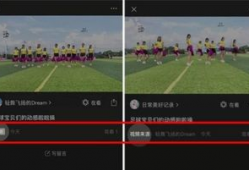 微信短视频福利在线,轻松享受精彩内容盛宴