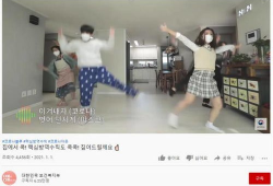 韩国跳舞短视频,潮流韵律的视觉盛宴