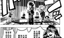 all一漫画,穿越时空的奇幻冒险之旅