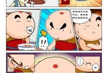 食材漫画,趣味盎然的食材故事