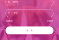 91直播赚钱吗,揭秘直播平台盈利之道