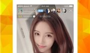 91 pron 直播,揭秘网红直播背后的精彩瞬间