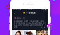 抖音短视频在线,捕捉生活瞬间，展现无限创意