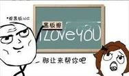 邪恶漫画搞笑内涵漫画,笑出腹肌的邪恶内涵