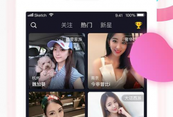 搜索91直播手机,畅享移动直播新体验
