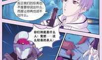 绕指漫画,描绘生活百态，展现人性光辉