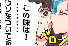 汗口漫画,幽默描绘生活点滴，轻松一笑间感悟人生
