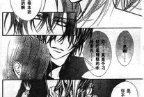 爱野兽漫画,奇幻冒险与成长之旅