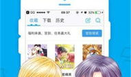 无忧漫画,轻松幽默，带你走进欢乐世界
