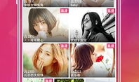 热能91直播,揭秘能源变革中的实时热点与前沿动态