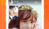 乐嗨直播 91,揭秘热门直播平台的魅力与挑战