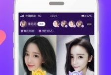 91直播新版,全新界面，极致体验，带你领略直播新境界