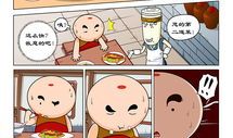 食材漫画,趣味盎然的食材故事