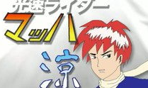 搞笑日和漫画第一季,笑料横生，欢乐无限